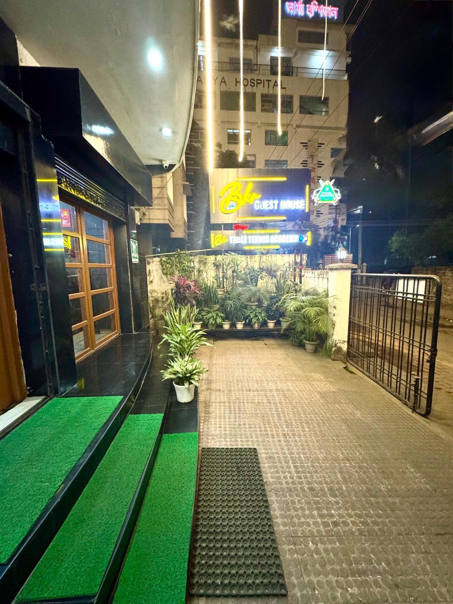 Hotel B K R Гувахати Экстерьер фото