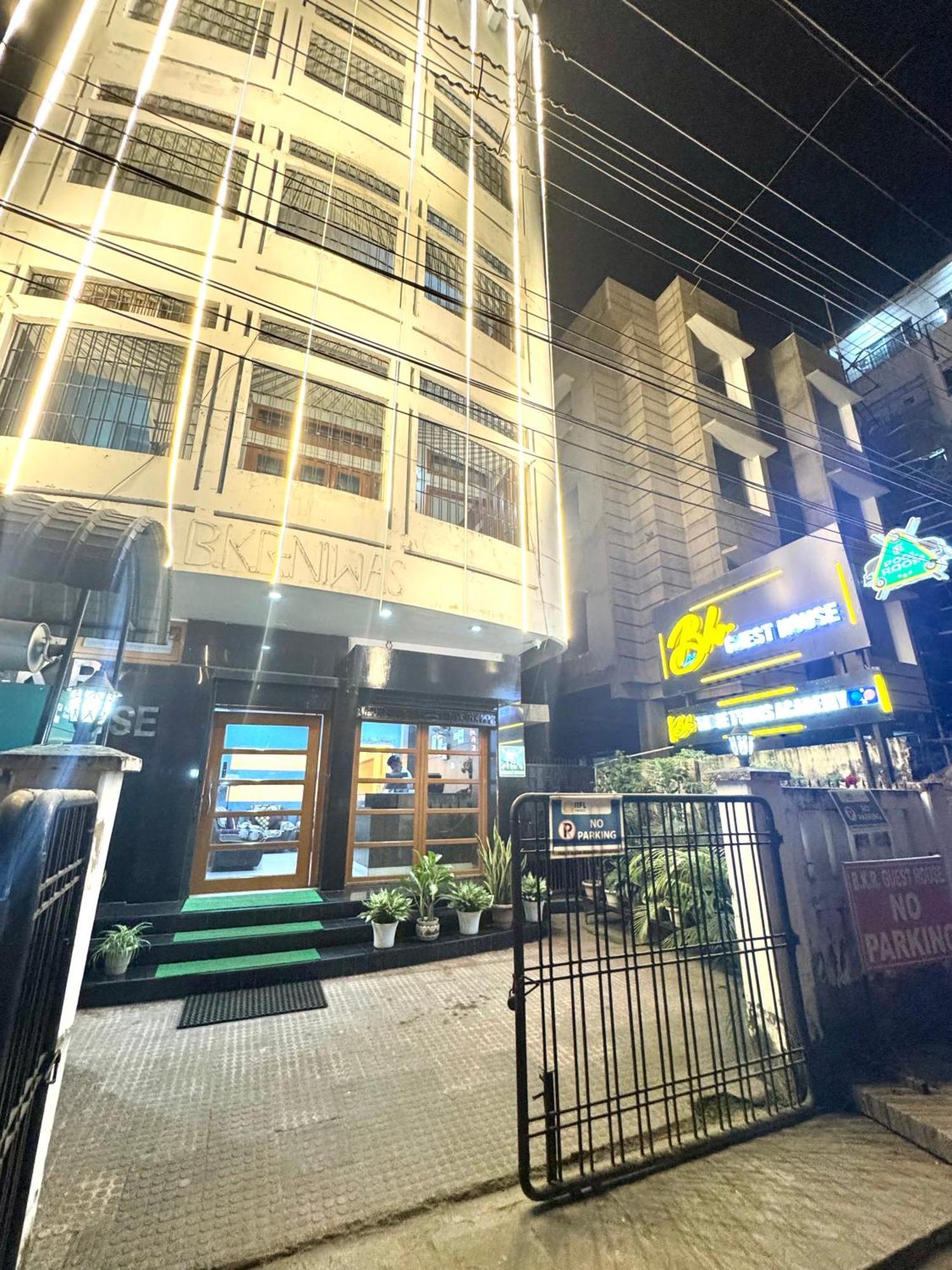 Hotel B K R Гувахати Экстерьер фото
